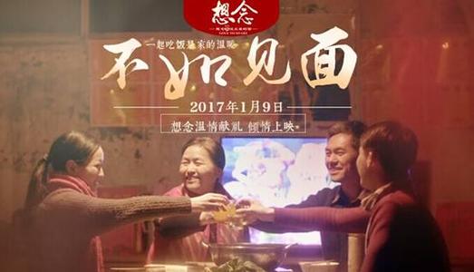 伪造印第安纳理工学院文凭毕业证