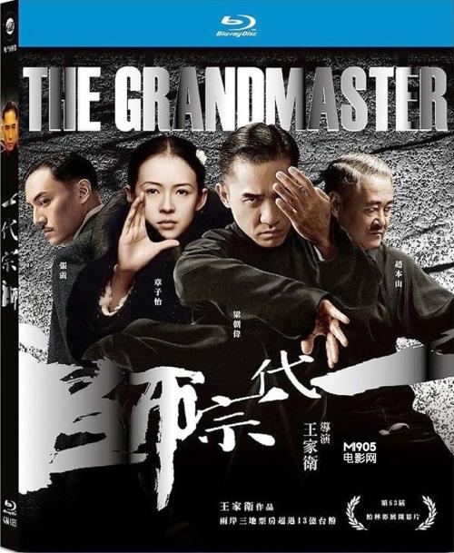 香港领的结婚证内地承认吗